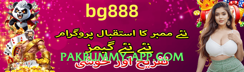 tojay Top Screenshot