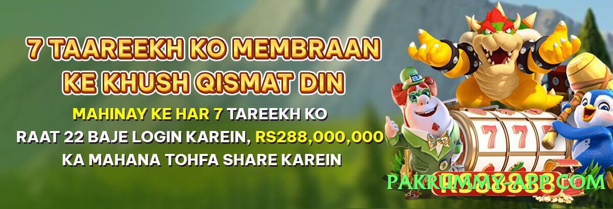 gv777 Royal Screenshot 2