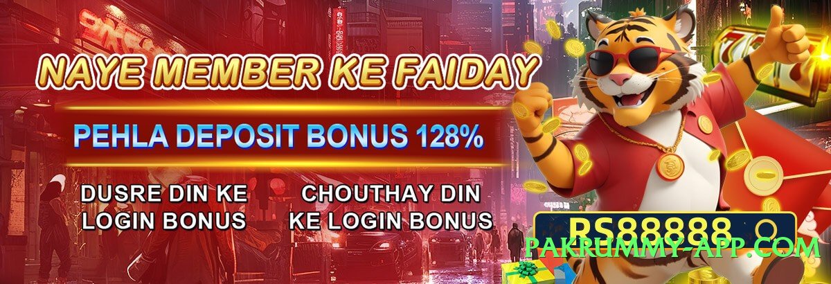 tojaybet Infinity v5.1.6 Screenshot 2