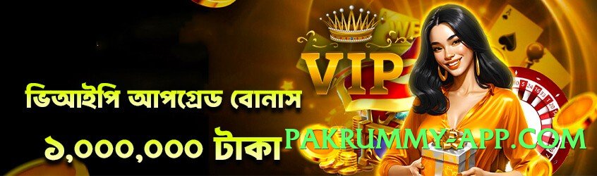 Super s9game Deluxe v5.1.0 Screenshot 2