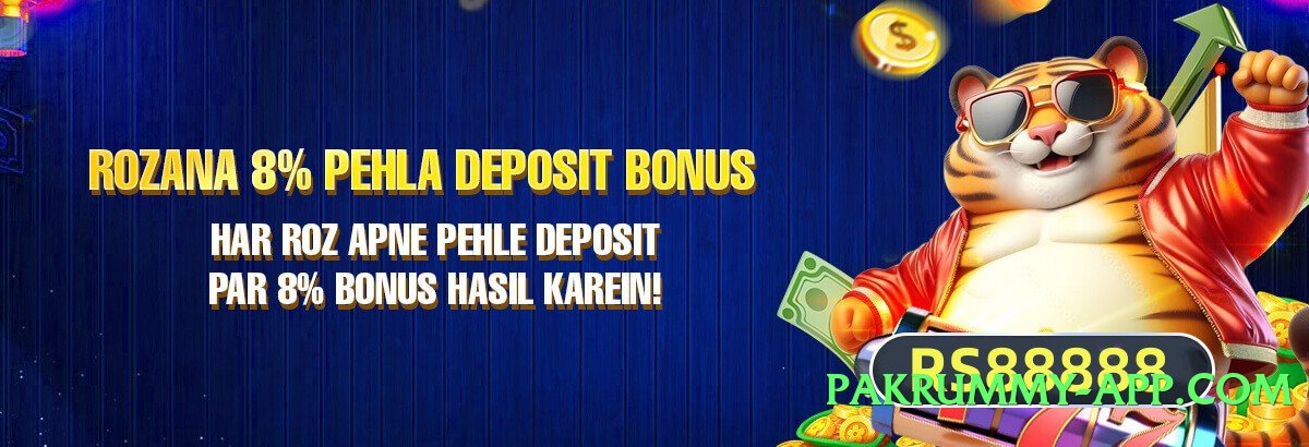 pakjeto v3.1.0 PK Screenshot 1