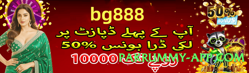 ec777 VIP v7.0.0 APK Screenshot 4