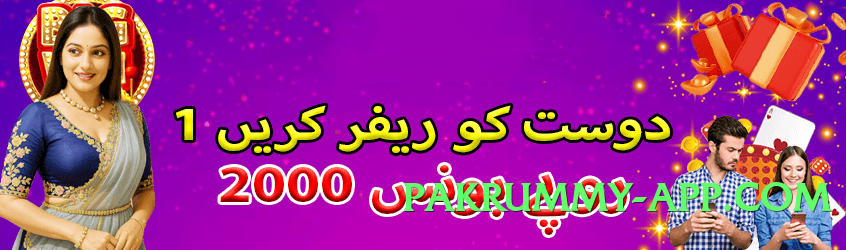 Mega gv777vip Mega Screenshot 3