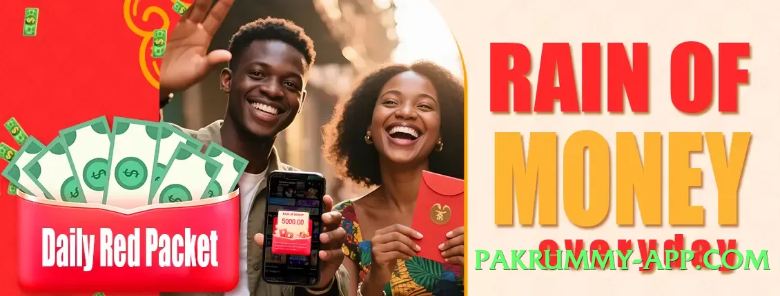 winpkr Boss v5.1.3 APK Screenshot 3