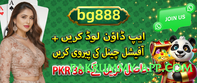 ec777 Expert v5.0.0 Screenshot 1