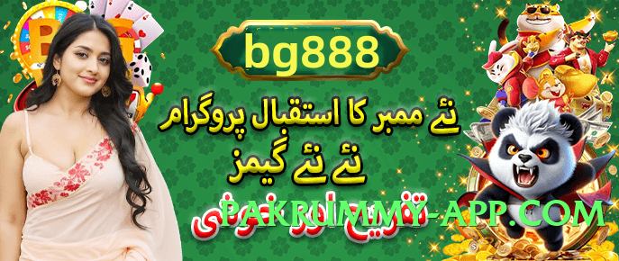 Best 92star Flash Screenshot 2