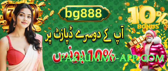 Mega gv777vip Mega Screenshot 2