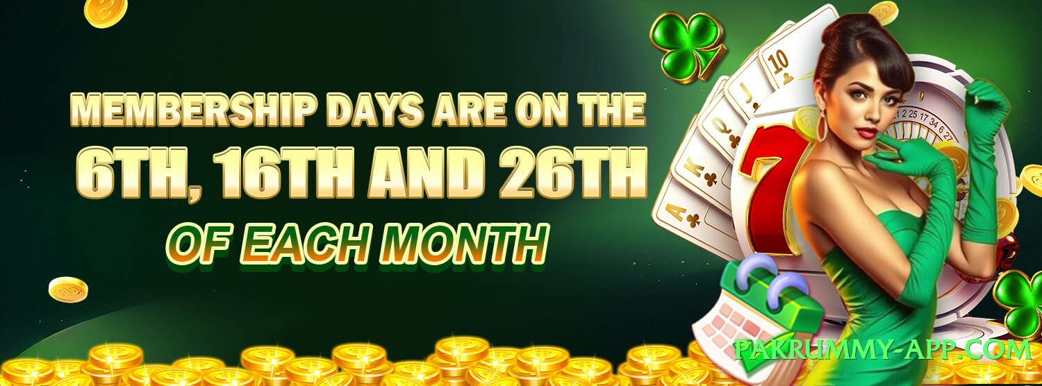 ec777 Sun v5.2.5 Screenshot 3