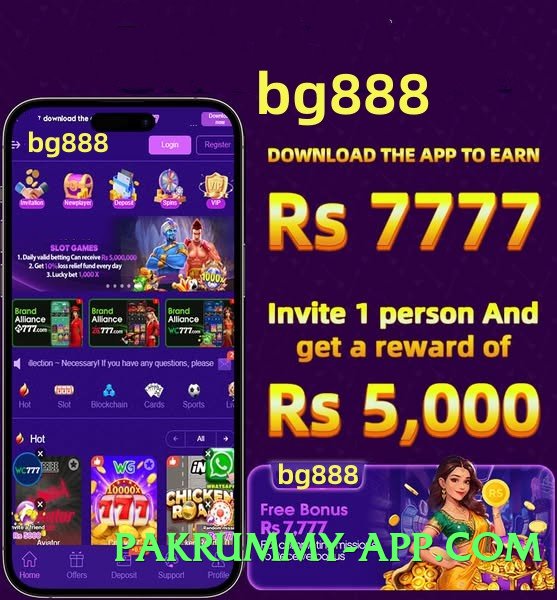 Super s9game Deluxe v5.1.0 Screenshot 4