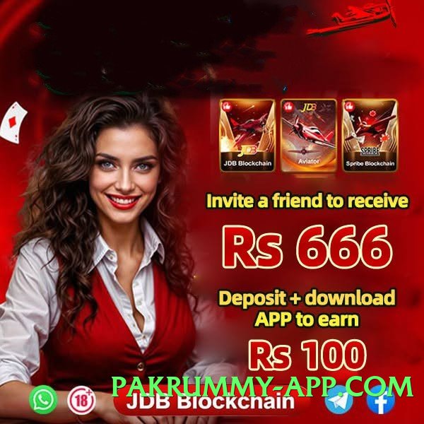 92r APK Screenshot 1