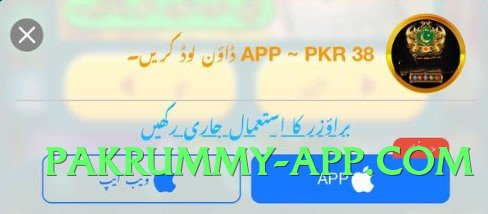 Super ec777 v8.0.0 Screenshot 3