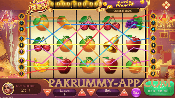 ec777 Sun App Preview